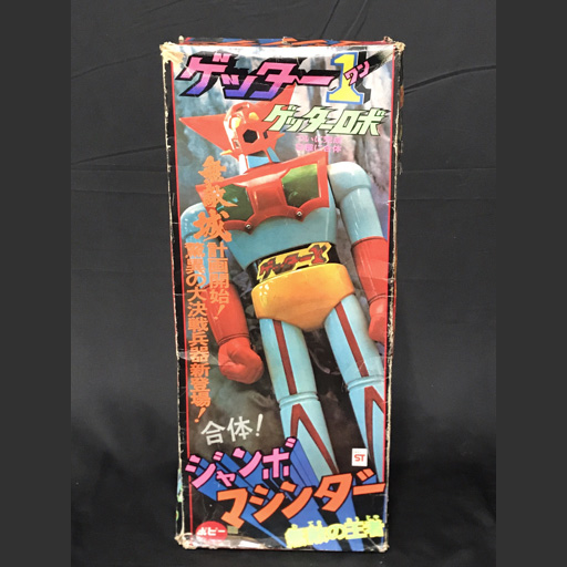 ポピー No.7507 ジャンボマシンダー ゲッターロボ ゲッター1