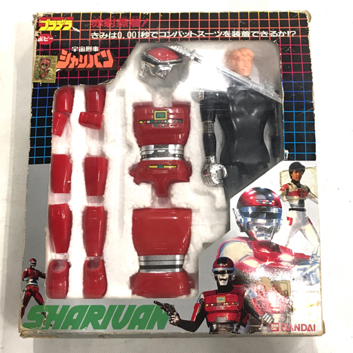 ポピー プラデラ 宇宙刑事シャリバン